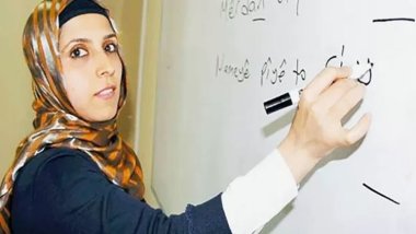 DİERG: Kürdcem Yoksa, Oyum Geçersiz