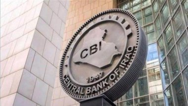 Irak'ta dolardaki yükselişin ardından Merkez Bankası Başkanı değiştirildi