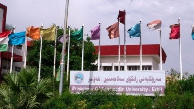 Selahaddin Üniversitesi’nde bugün 3’üncü 'Bilim Bursları Ödülleri' dağıtılacak