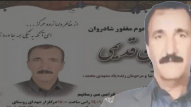 Rojhilat: İlam'da bir Kürt, mayın patlaması sonucu yaşamını yitirdi