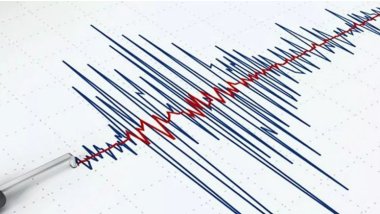 İran'ın güneybatısında deprem