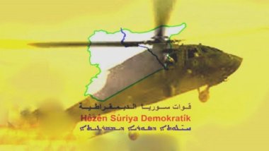 Uluslararası Koalisyon'dan DSG’ye başsağlığı mesajı