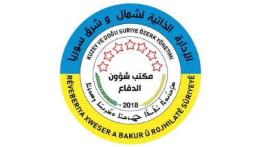 Rojava: Özerk Yönetim salı günü ‘Çözüm Beyannamesi’ açıklayacak