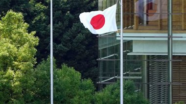 Japon hükümeti Kürt mülteciye kötü muameleden tazminat ödeyecek