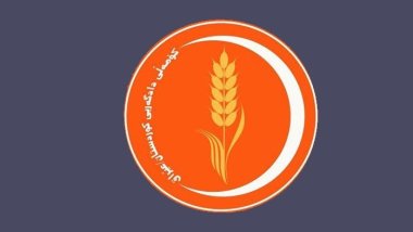 Komel, Kürdistan Parlamentosundan çekildi