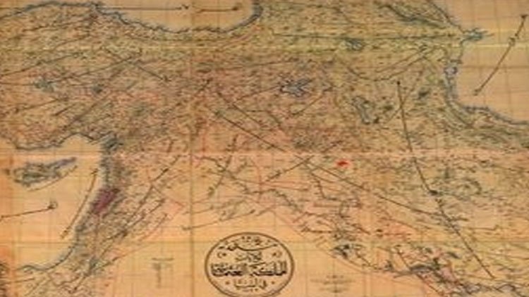 Med Federe Yönetimi Temel Yasa İlkeleri Taslağı
