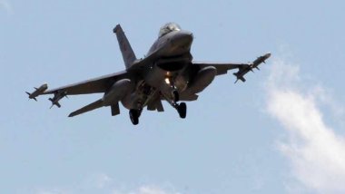 Ukrayna'ya F-16 teslimatı için nihai karar ABD'de