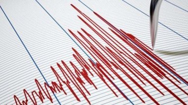 Adana'da 4,9 büyüklüğünde deprem