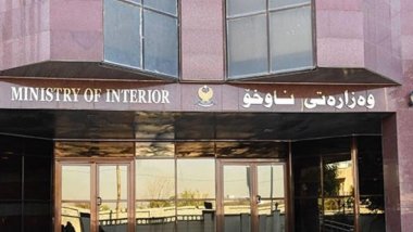 Kuştepe Erbil’e bağlı yeni bir kaza statüsüne alındı