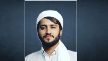 İran 'göstericileri desteklediği' iddiası ile Kürt imama hapis cezası verdi