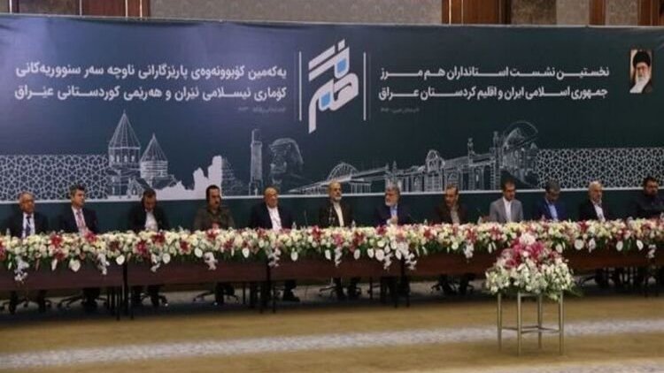 Kürdistan Bölgesi heyeti ile İran heyeti bir araya geldi
