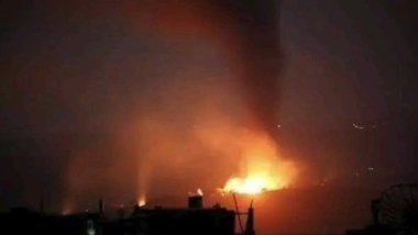 'İsrail Suriye'de İran'a ait gizli silah üretim merkezini vurdu'