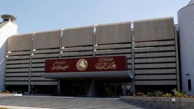Irak Parlamentosundaki kritik bütçe oturumu ertelendi