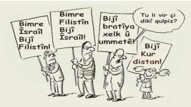 'Bir Kere Yanlış Trene Bindiyseniz Koridorda Ters Tarafa Yürümenin Hiçbir Faydası Yoktur'