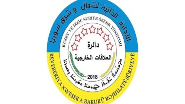 Özerk Yönetim'den Rusya’nın iddialarına yanıt