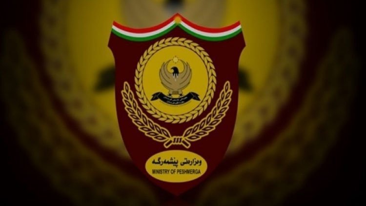 Peşmerge Bakanlığı'ndan açıklama