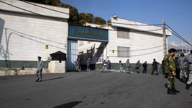 İran cezaevlerinde 6 ayda en az 20 tutuklu yaşamını yitirdi