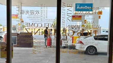 Shell Kürtçe’yi es geçti: Boykot çağrısı