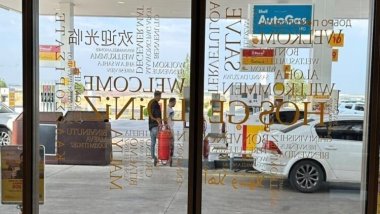 HEZKURD'den Shell'e 'Kürtçe' çağrısı