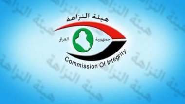 Irak'ta onlarca üst düzey yetkiliye yolsuzluk suçlaması