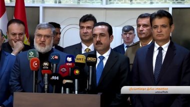 Kürdistan Bölgesi ile İran arasında yeni bir sınır kapısı açılıyor