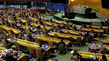 BM'den 'kutsal kitap' kararı