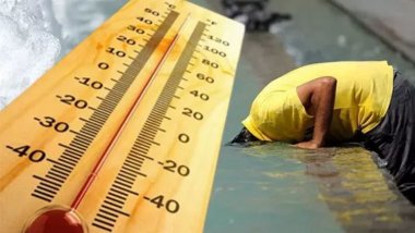 Eyyam-ı bahur sıcakları geldi! Bunaltıcı sıcaklar başlıyor