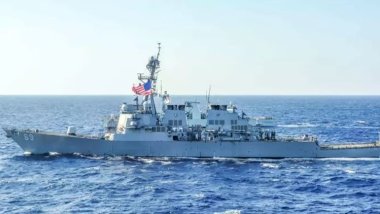 ABD Orta Doğu'ya ek kuvvet gönderdi