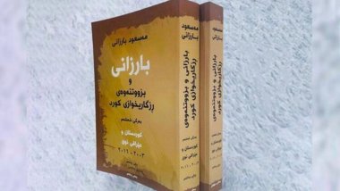 'Barzani ve Kürt Ulusal Kurtuluş Hareketi' kitabının 6'ncı cildi yayımlandı