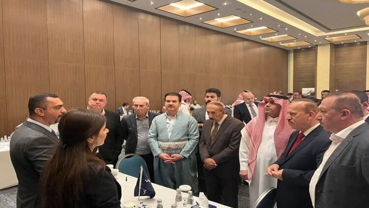 Erbil: Kürdistan Bölgesi-Suudi Arabistan Ekonomi Zirvesi yapılıyor