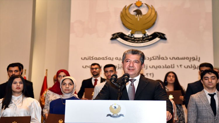 Başbakan’dan dereceye giren öğrencilere tebrik