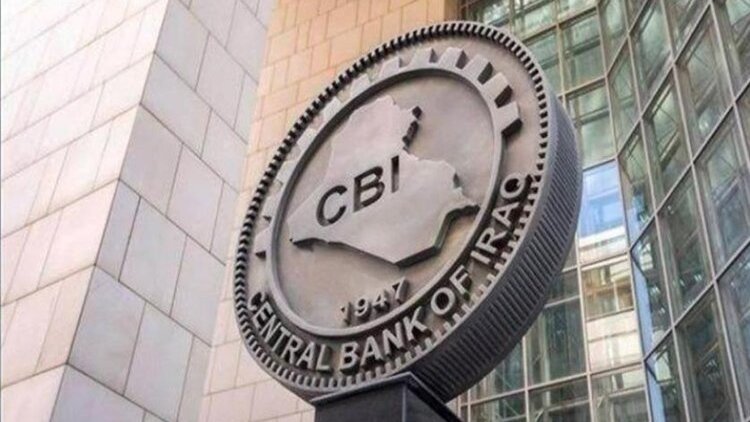 Irak Merkez Bankası Başkanı: Bağdat hükümeti bize 46 trilyon dinar borçlu