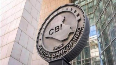 Irak Merkez Bankası Başkanı: Bağdat hükümeti bize 46 trilyon dinar borçlu