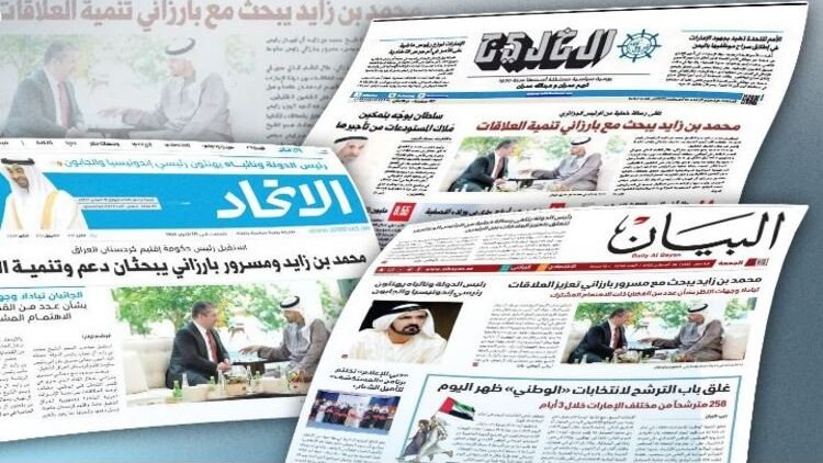 BAE basını Başbakan Mesrur Barzani’nin ziyaretine geniş yer ayırdı