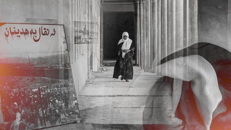 Behdinan Enfal yakınları: İşkence ve infazlar hafızadan silinmiyor