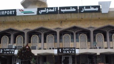 İsrail’den Suriye’ye saldırı: Havalimanı kapandı