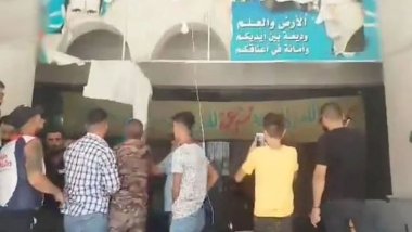 Suriye: Esad karşıtı protestolarda ateş açıldı