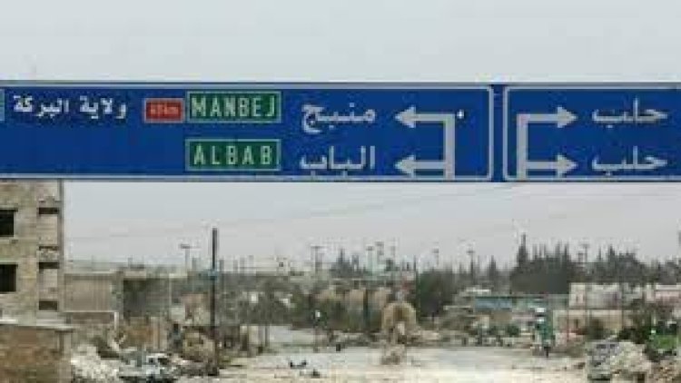 Minbic'te SİHA saldırısı: 3 YPJ’li hayatını kaybetti