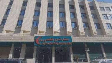 Rojava’da 110 yataklı, tam teşekküllü hastane açıldı