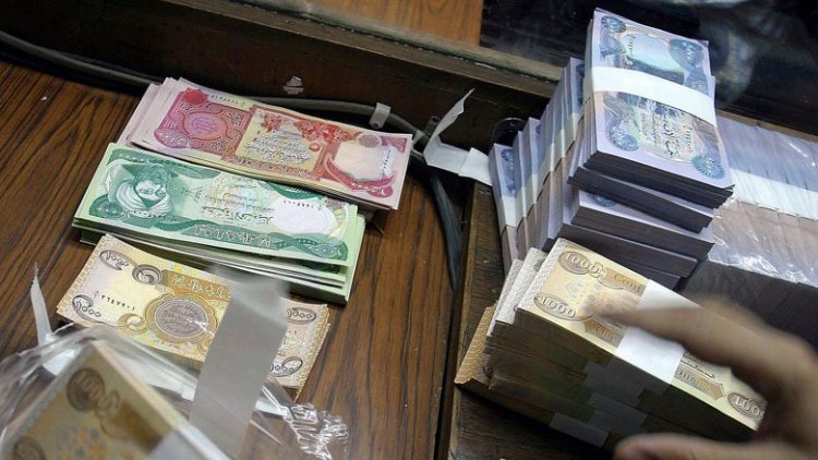Bağdat, Kürdistan Bölgesi'ne 200 milyar dinar daha gönderdi