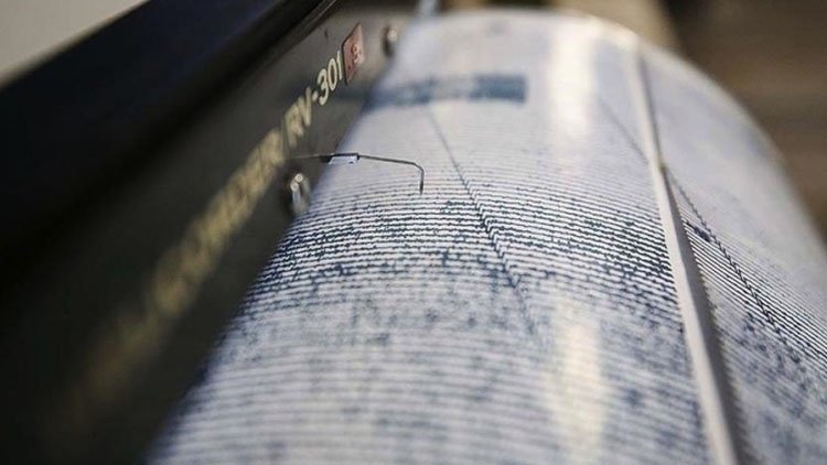 Maraş'ta deprem