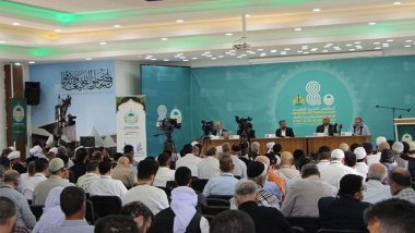 Diyarbakır’da Alimler Buluşması: 'Kürtçe ikinci resmi dil olmalı'