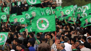 YNK'nin yeni yönetim kurulu belli oldu