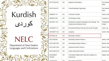 Harvard Üniversitesi tarihinde bir ilk: Kürtçe ders verilecek