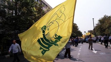 İsrail saldırısında Hizbullah komutanı öldü