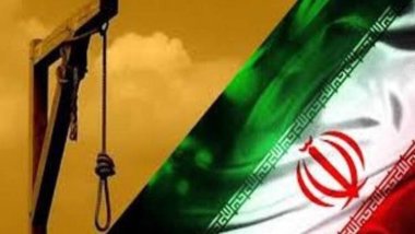 Rojhılat: Mahabadlı Kürt siyasi tutuklu idam edildi