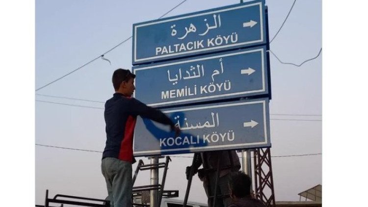 HEDEP'ten Hakan Fidana ' Afrin'deki Kürtçe isimlerin Türkçeleştirilmesi' önergesi