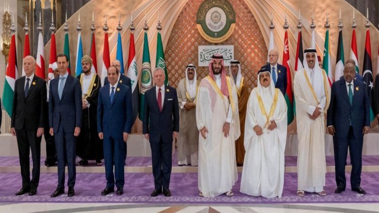 İslam İşbirliği Teşkilatı ve Arap Ligi Olağanüstü Zirvesi'nden ortak bildiri