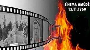 PWK: Amud Sineması Şehitlerini Unutmayacağız