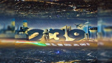 Mesrur Barzani Süleymaniye'nin inşasının yıl dönümünü kutladı